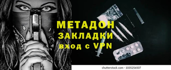 твердый Алзамай