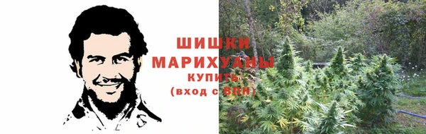 синтетический гашиш Осташков