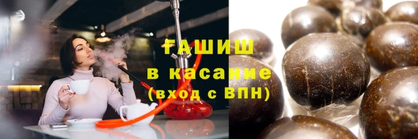PSILOCYBIN Осинники