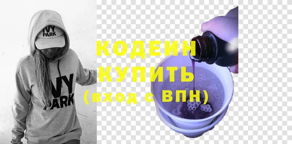 мет Остров