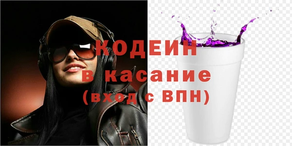 мет Остров