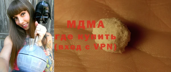 прущая мука Дмитров