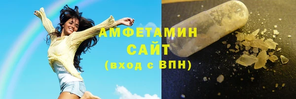 синтетический гашиш Осташков