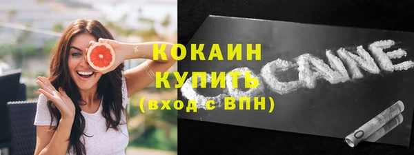 мет Остров