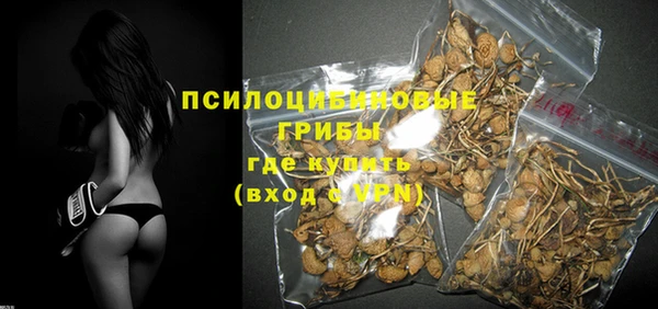 мет Остров