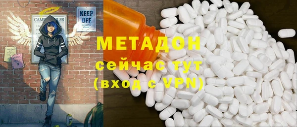 мет Остров