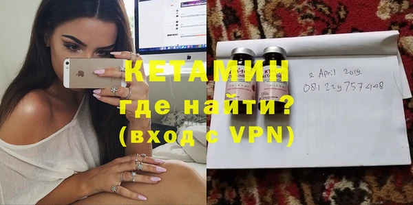мет Остров