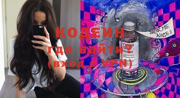 мет Остров
