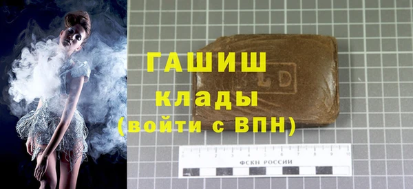 мет Остров