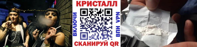 Первитин витя где можно купить наркотик Зеленоградск